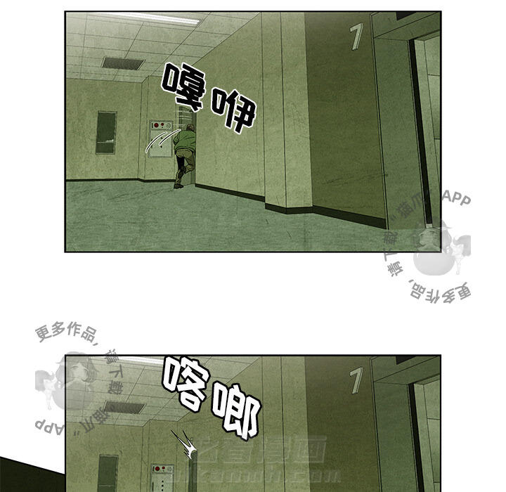第32话 3230