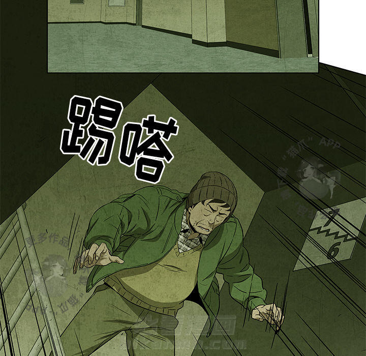 第32话 3231