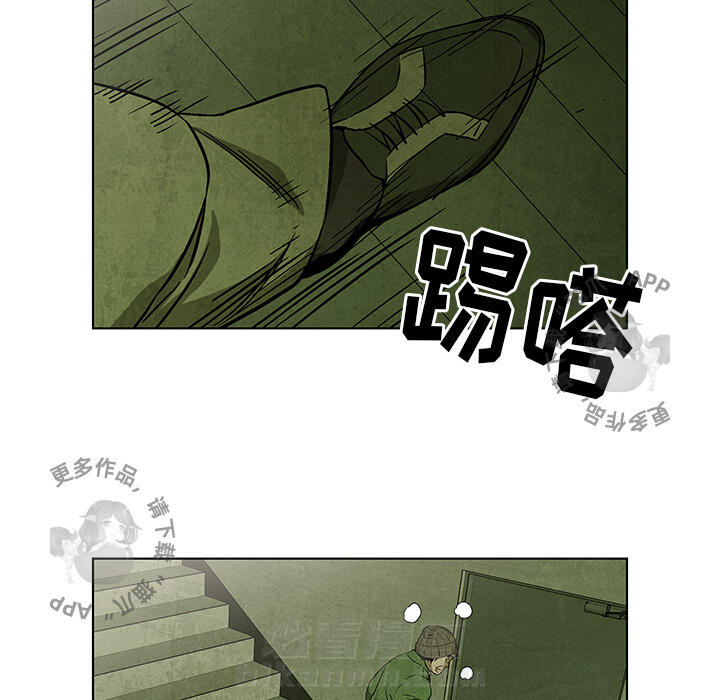 第32话 3233