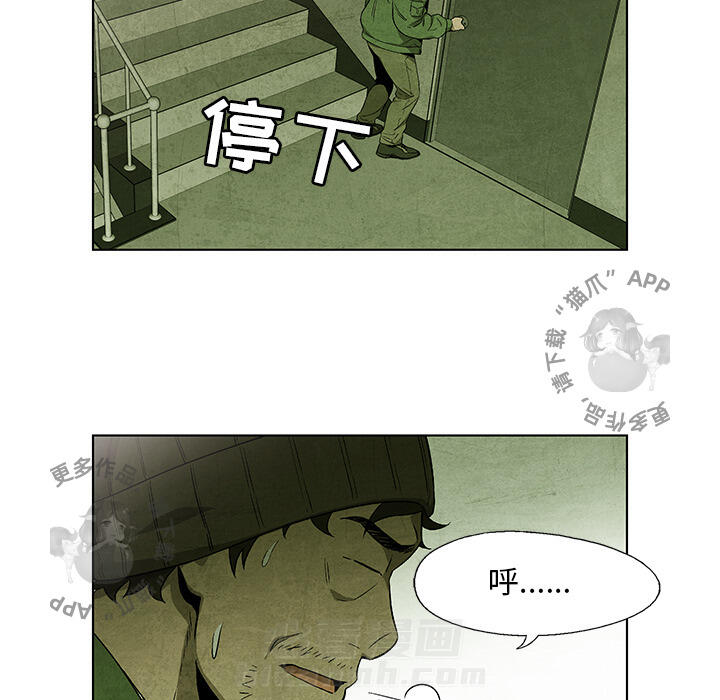 第32话 3234