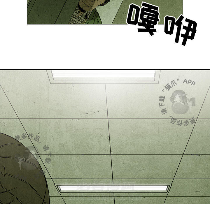 第32话 3236