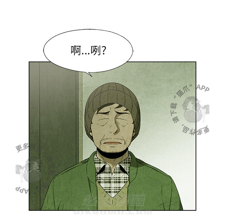 第32话 3239