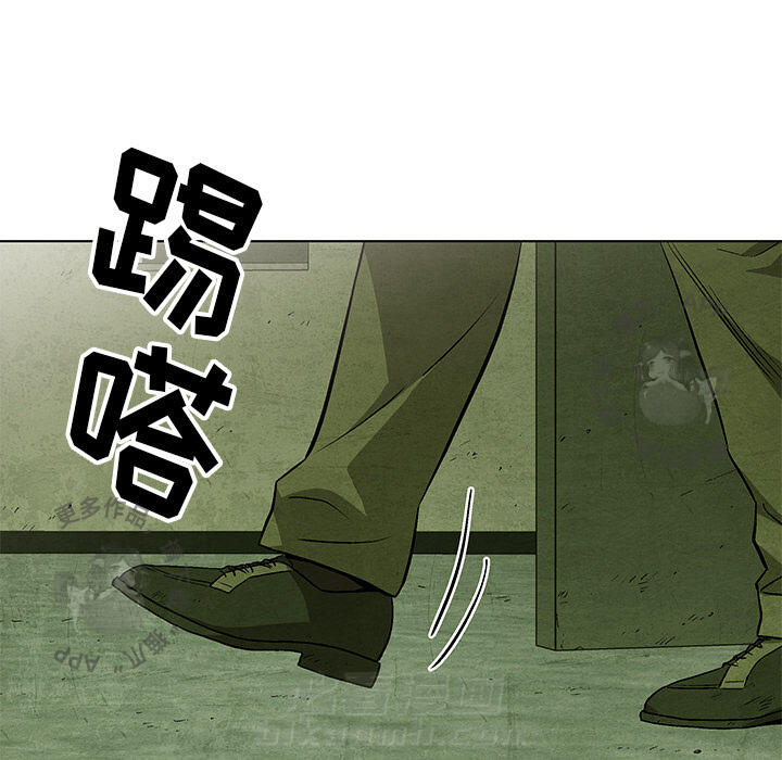 第32话 3240