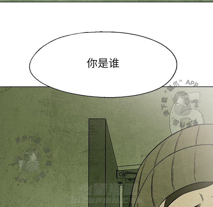 第32话 3241