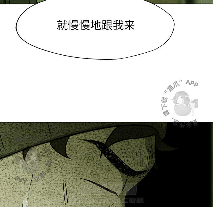 第32话 3248