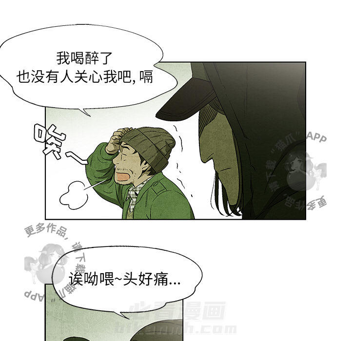 第32话 325