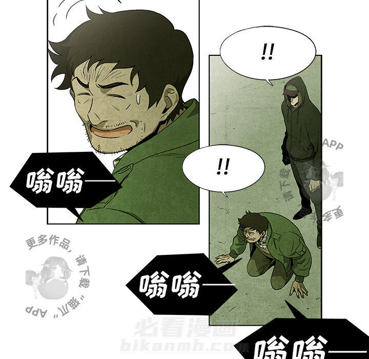 第32话 3254