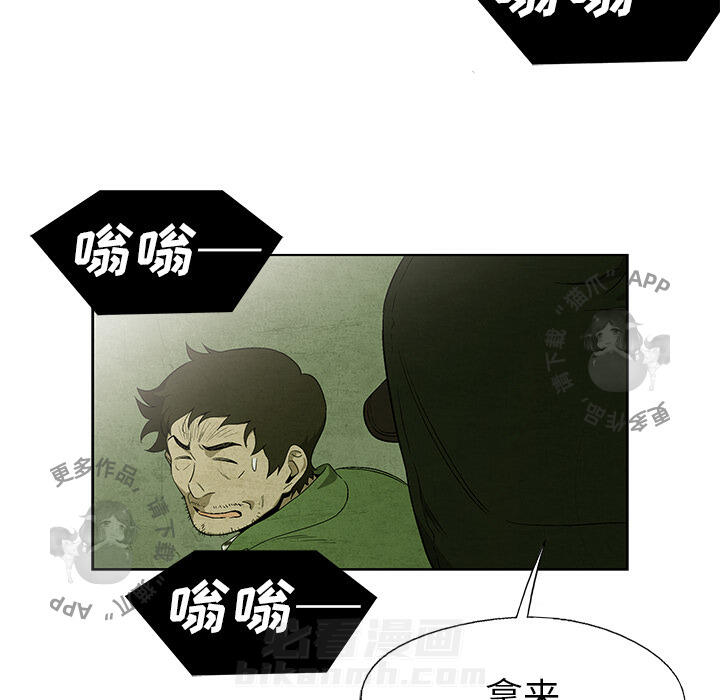 第32话 3255
