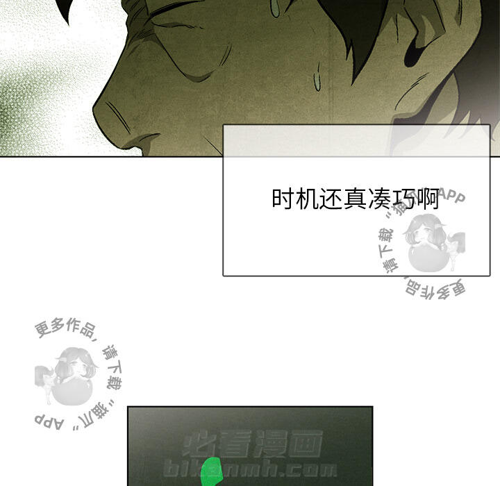 第32话 3262