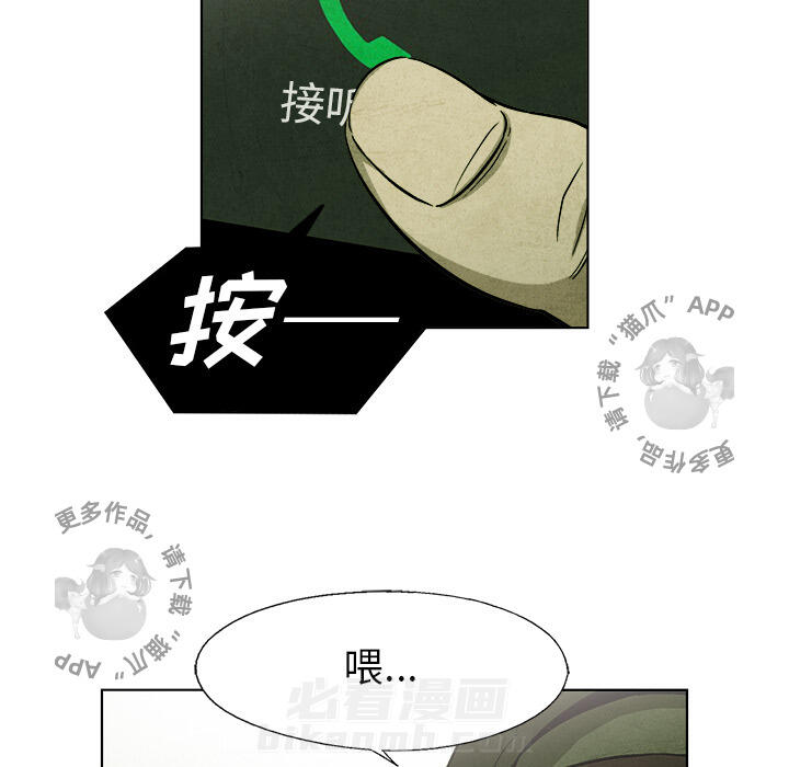 第32话 3263