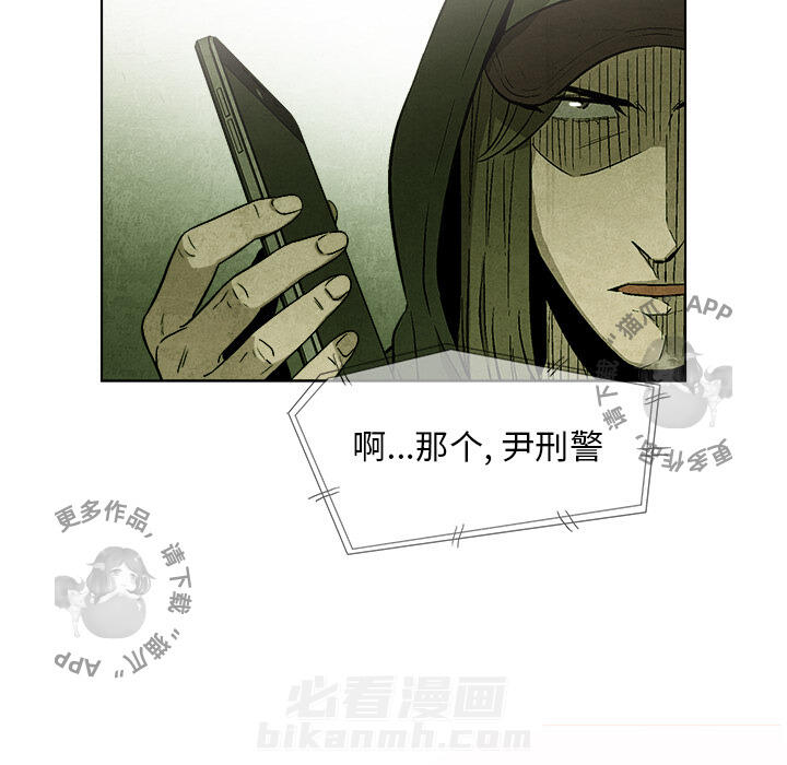 第32话 3264