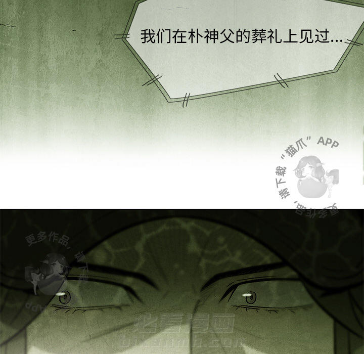 第32话 3267