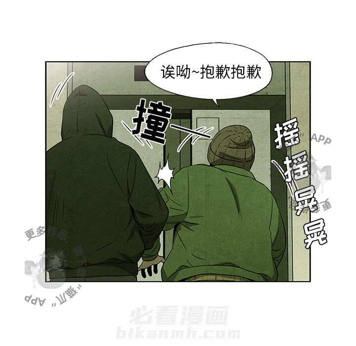 第32话 327