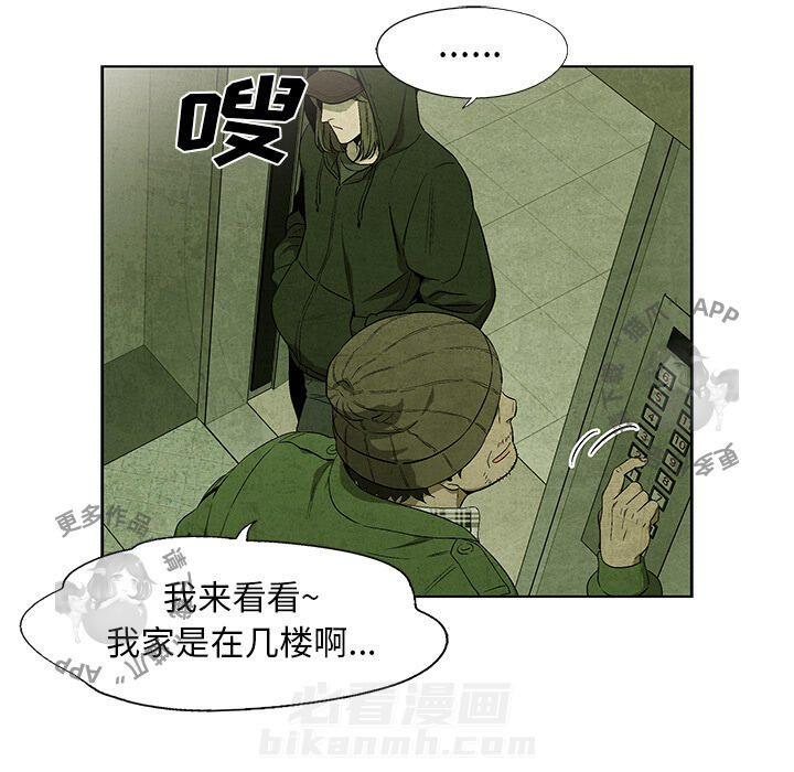 第32话 328
