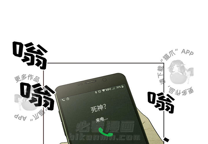 第33话 330