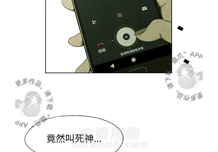 第33话 331