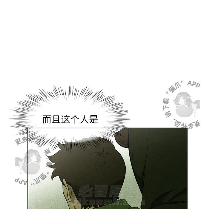 第33话 3314