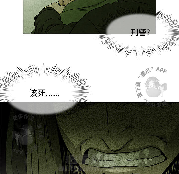 第33话 3315