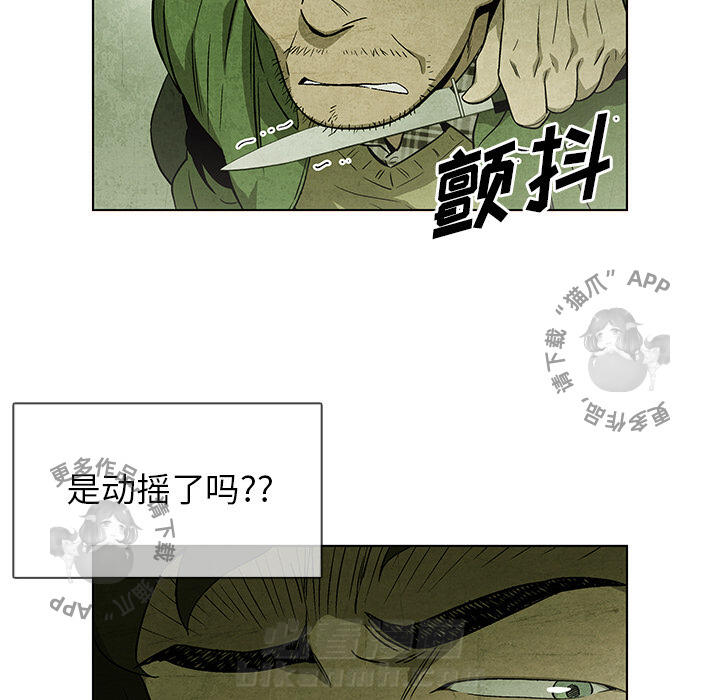 第33话 3317