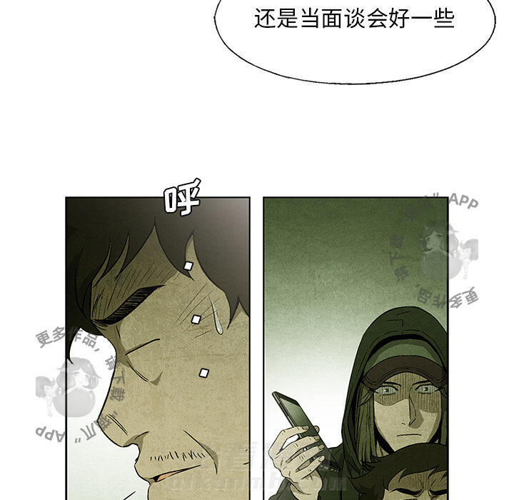 第33话 3326