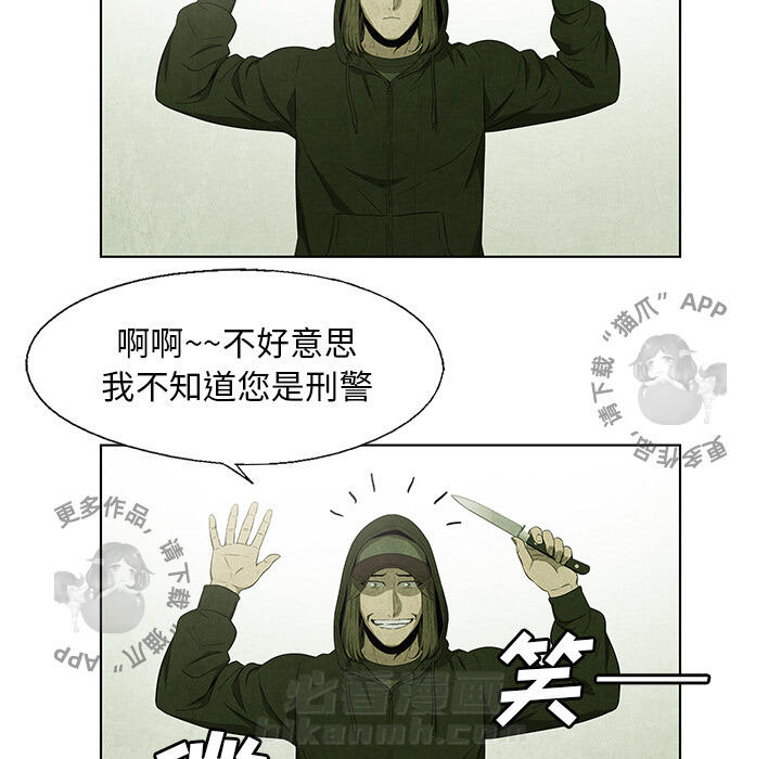 第33话 3334