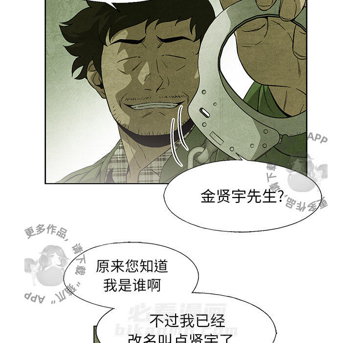 第33话 3337