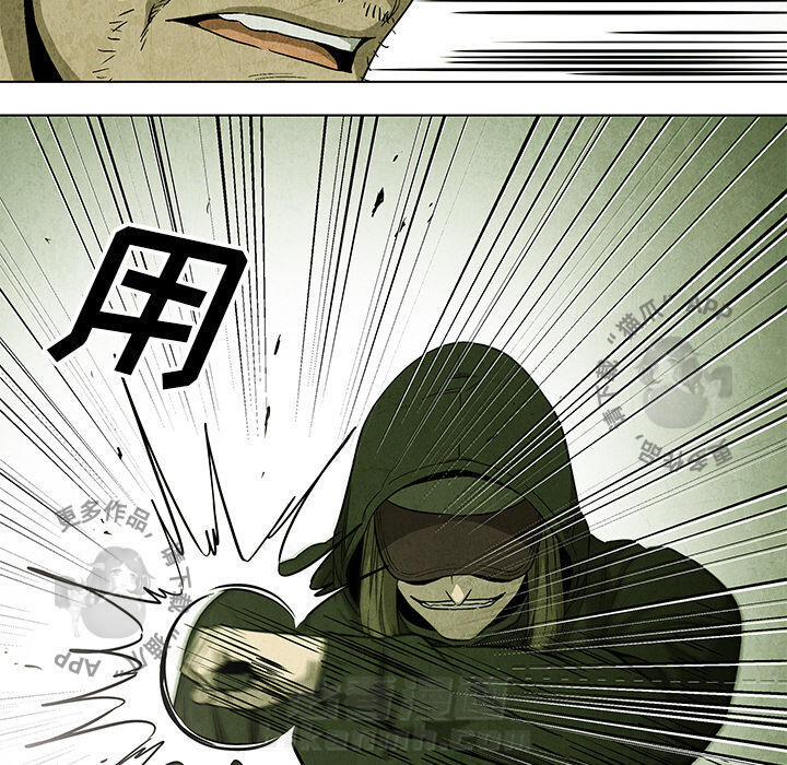第33话 3342