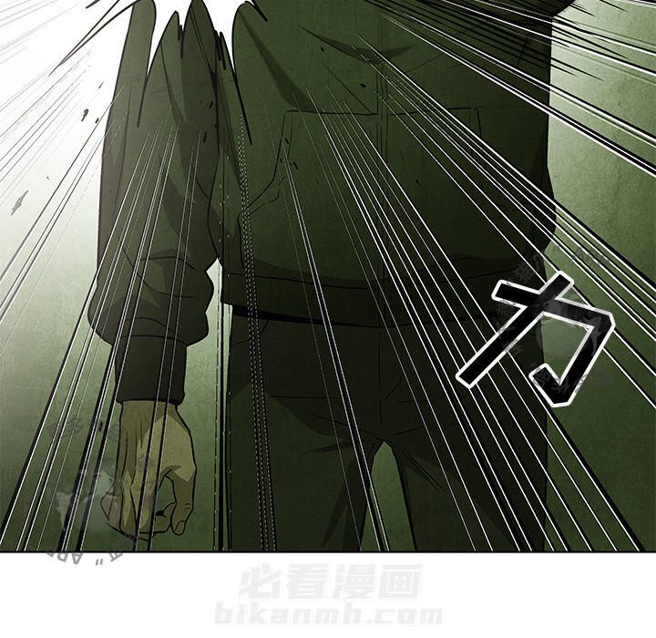 第33话 3343