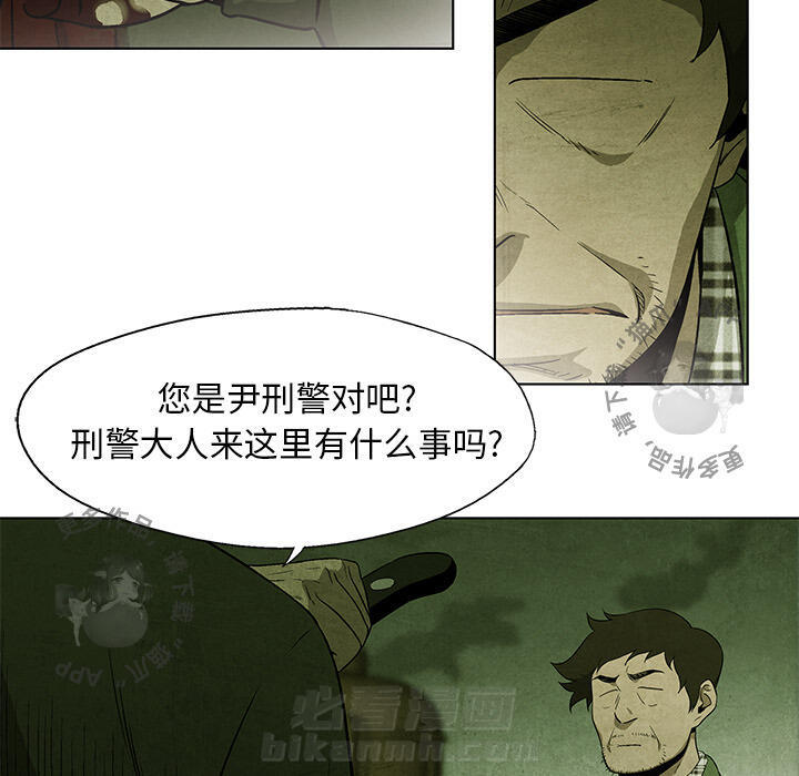 第33话 3345