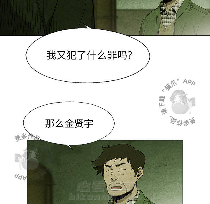 第33话 3346