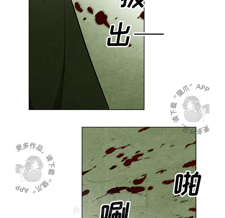 第33话 3348