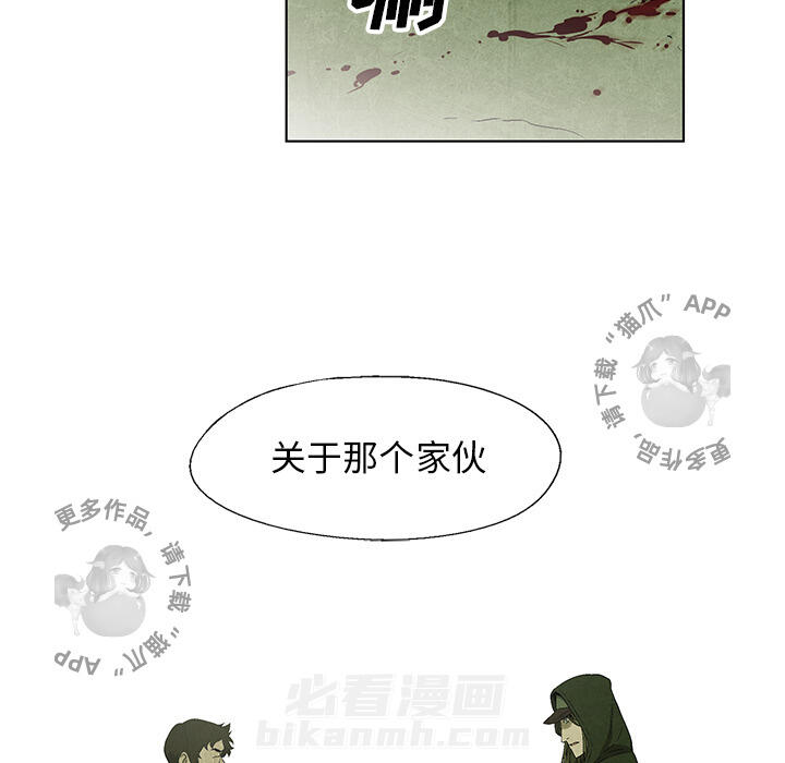 第33话 3349