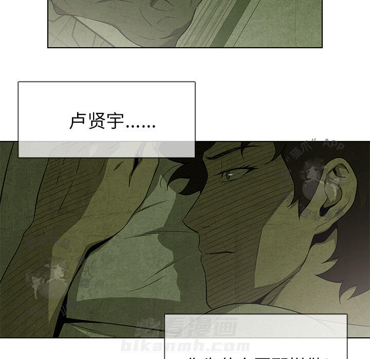 第33话 3352