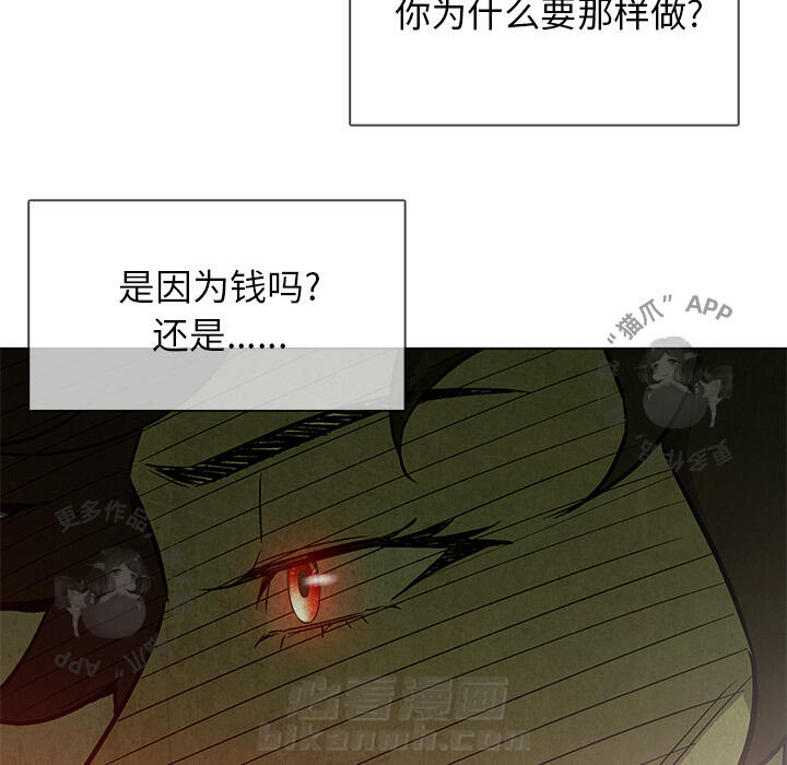 第33话 3353