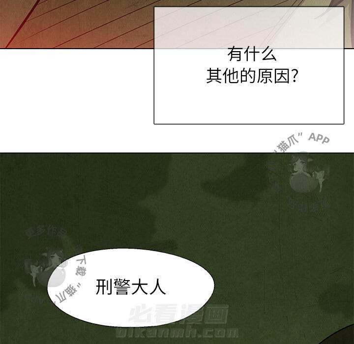 第33话 3354