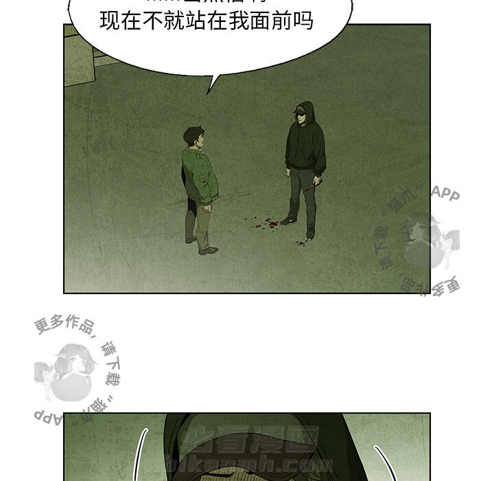 第33话 3357