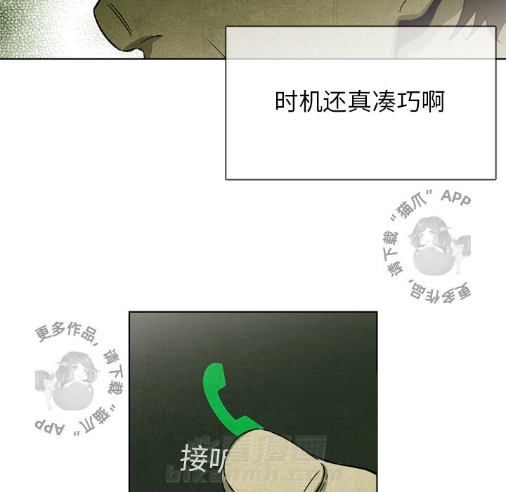第33话 336