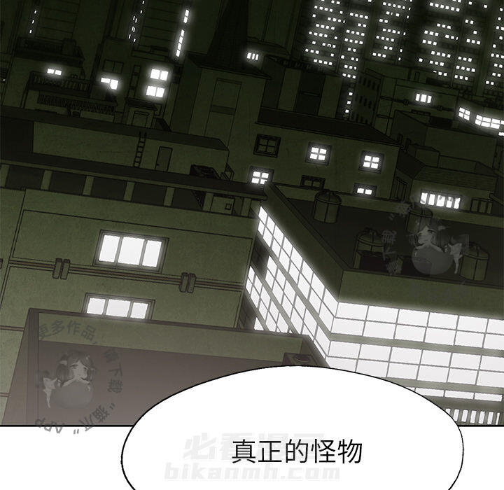 第33话 3360