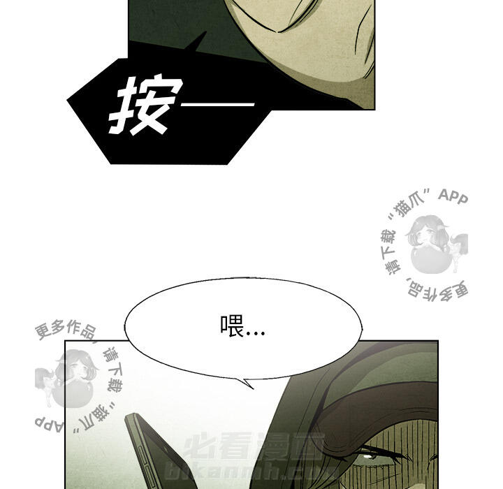 第33话 337