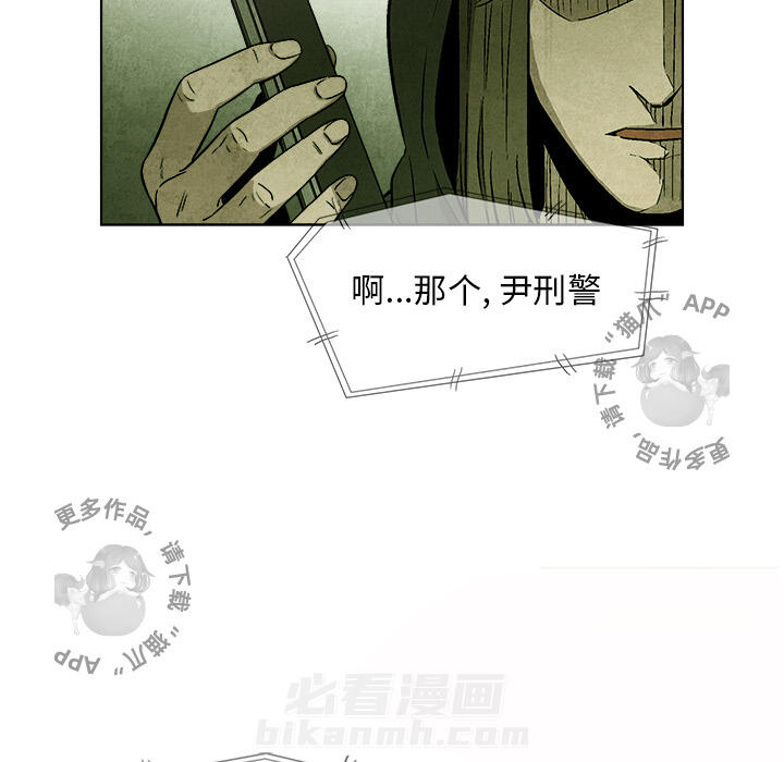 第33话 338