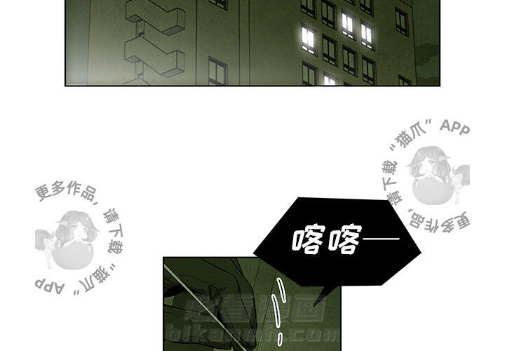 第34话 341