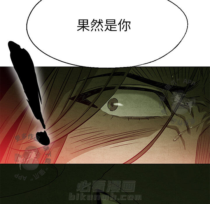 第34话 3416