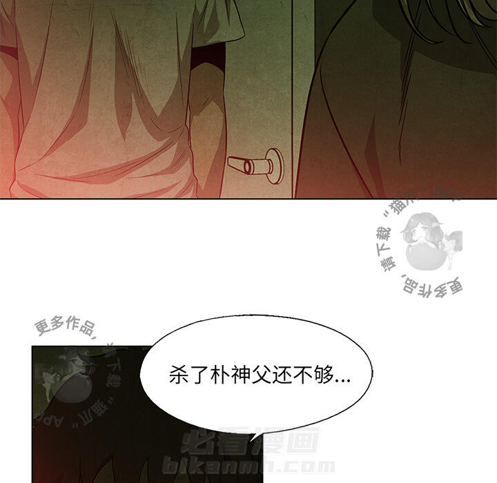 第34话 3418