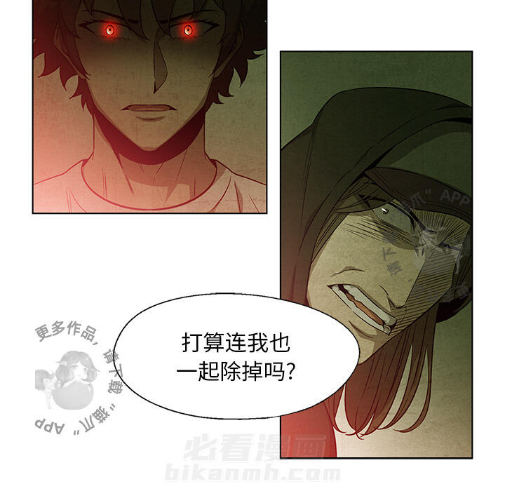 第34话 3419