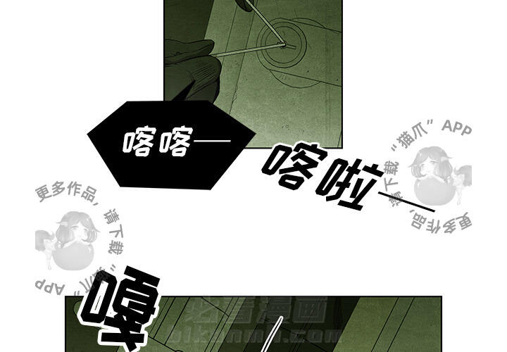 第34话 342