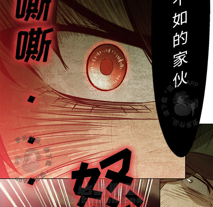第34话 3421