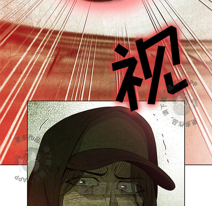 第34话 3423