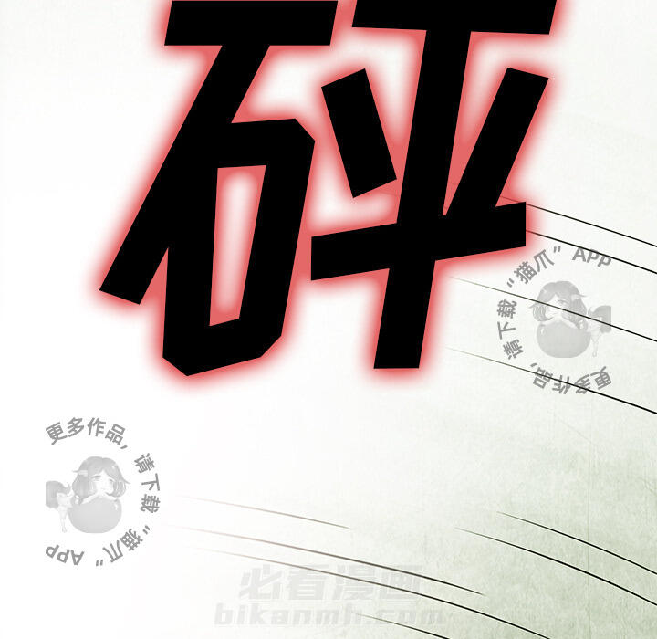 第34话 3427