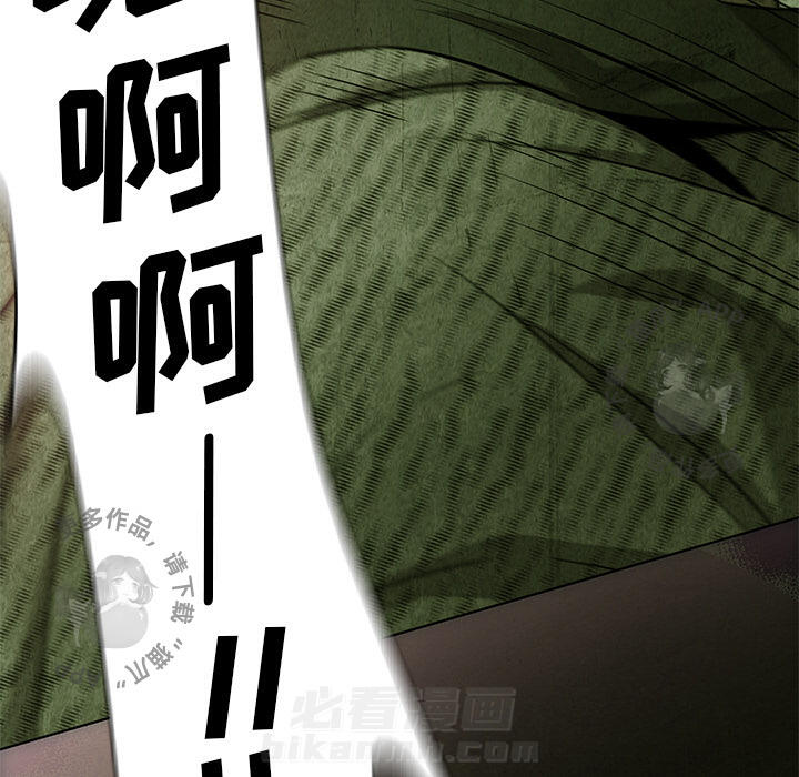 第34话 3429