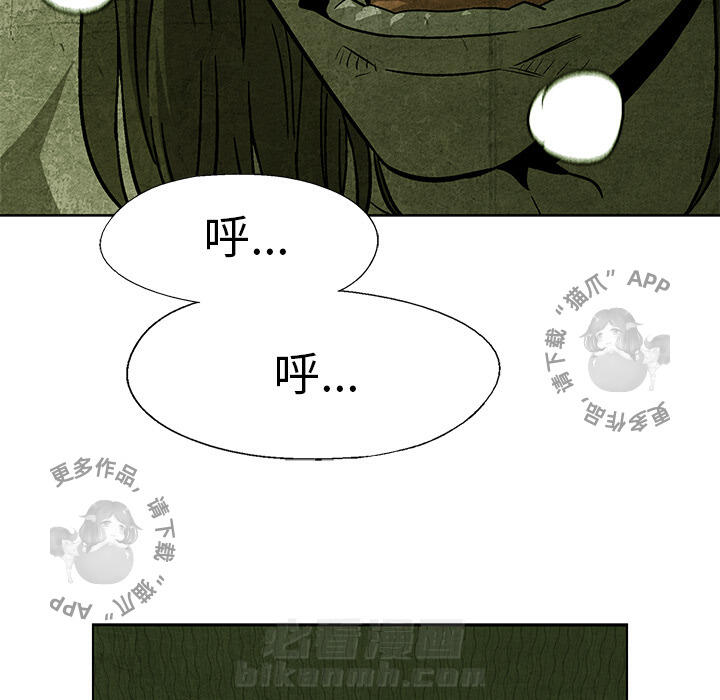 第34话 3431